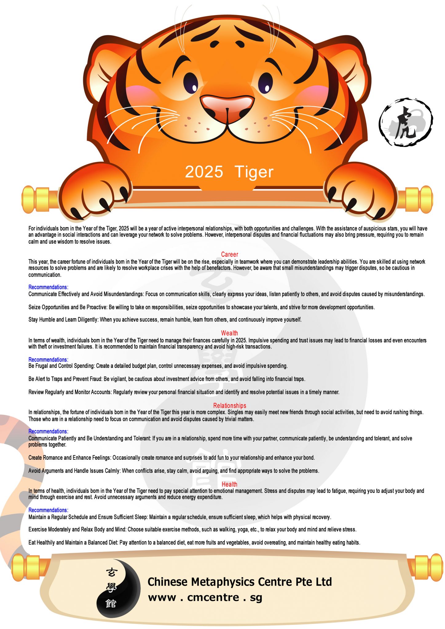 2025 Chinese Zodiac Prediction Tiger Chinese Metaphysics Pte Ltd